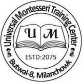 Little Finger Int’l Montessori School Logo